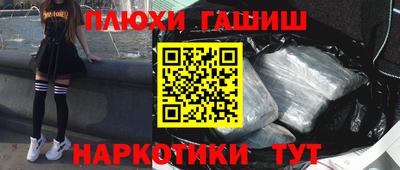 a pvp Комсомольск-на-Амуре