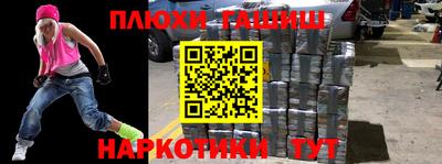 хмурый Аргун