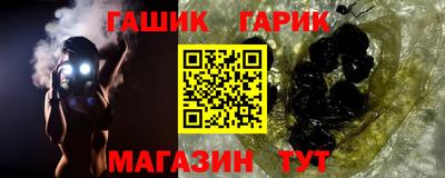 кокаин колумбия Конаково