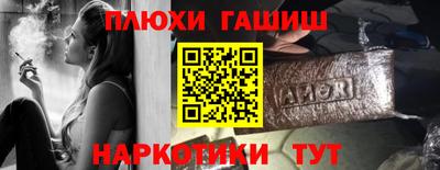 a pvp Комсомольск-на-Амуре