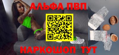 кокаин колумбия Конаково