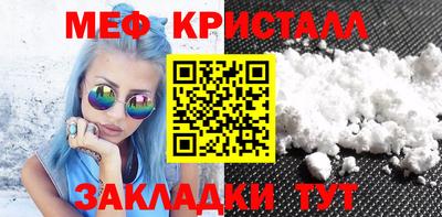 кокаин колумбия Конаково