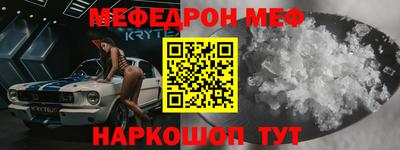кокаин колумбия Конаково