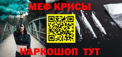 a pvp Комсомольск-на-Амуре