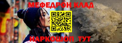 альфа пвп Апрелевка