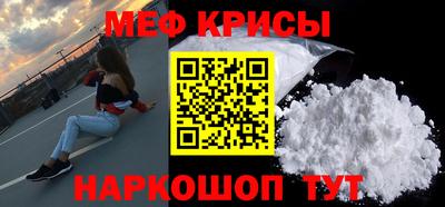 кокаин колумбия Конаково