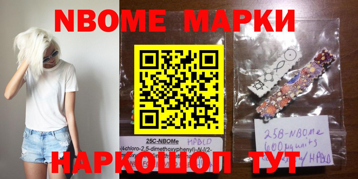 blacksprut ссылки  Орск  ЛСД экстази кислота 